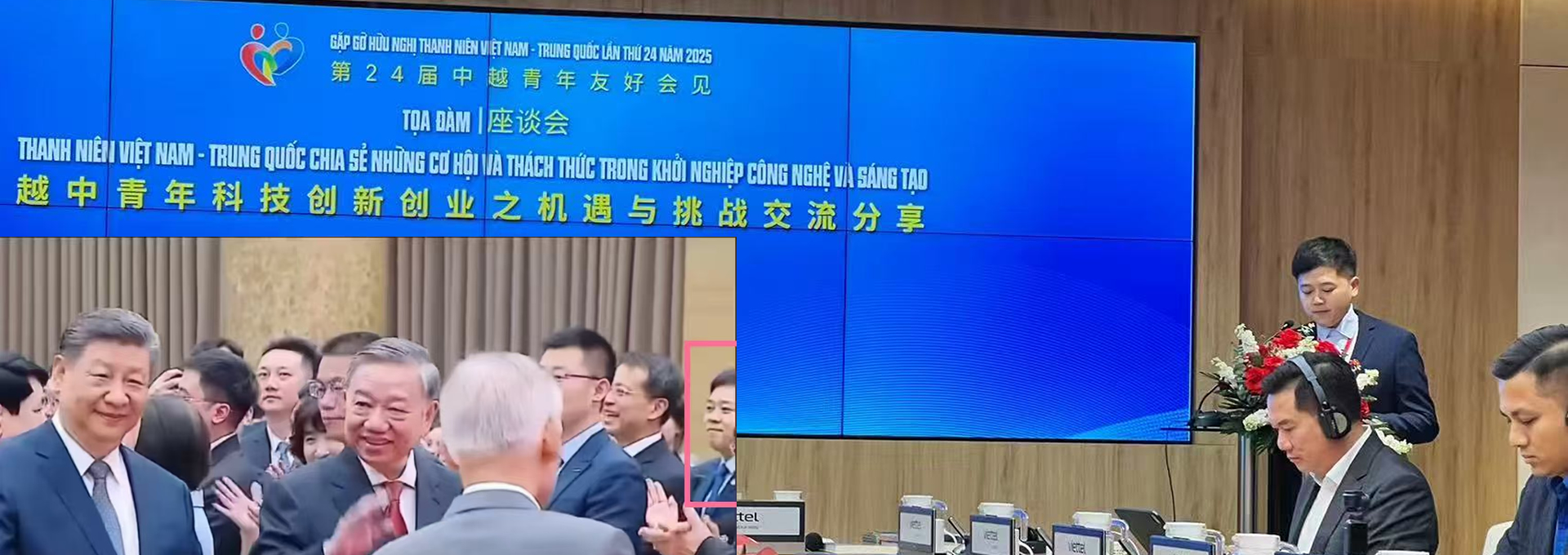 澳彩论坛